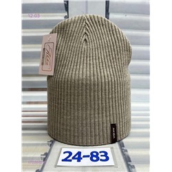 шапка 1722632-6