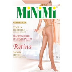 MiNi-Retina сетка/4 Колготки MINIMI Retina сетка