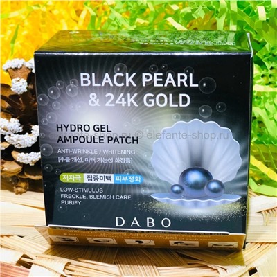 Патчи DABO Black Pearl & 24 К Gold Hydrogel Eye Patch (78)