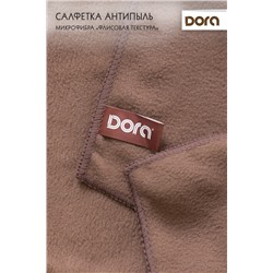 Салфетка Антипыль Dora из микрофибры  30х30 см арт.2001-003