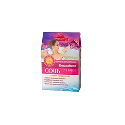 Гималайская розовая соль для ванн 500г Антицеллюлитная серия