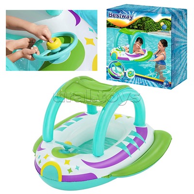 Лодочка надувная Space Splash Baby Boat 107 х 112 см 34149 Bestway