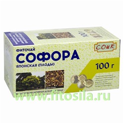 Софора японская (плоды) фиточай - БАД, "СОИК", 100 г