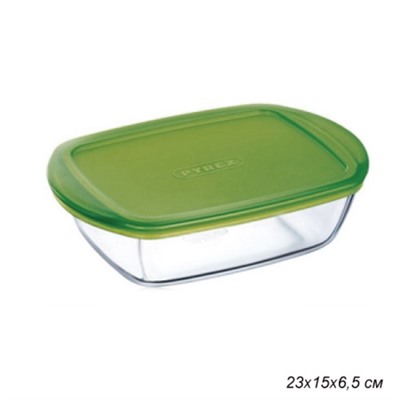 Блюдо 1 k 23х15х6,5 см Cook Store / 215P000/5046ST /уп 6/ с крышкой