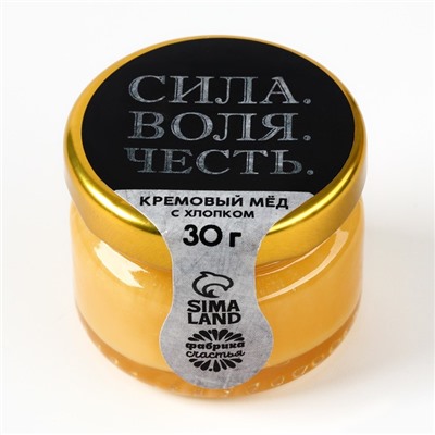 Крем-мёд хлопковый, МИКС, 30 г.