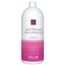 OLLIN silk touch 1.5% 5vol. Окисляющая крем-эмульсия 1000мл