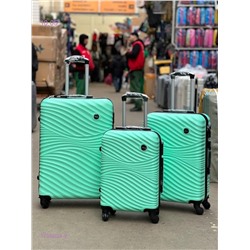 Комплект из 3 чемоданов 1755623-9