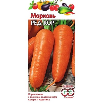 Морковь Ред Кор  (Код: 89929)