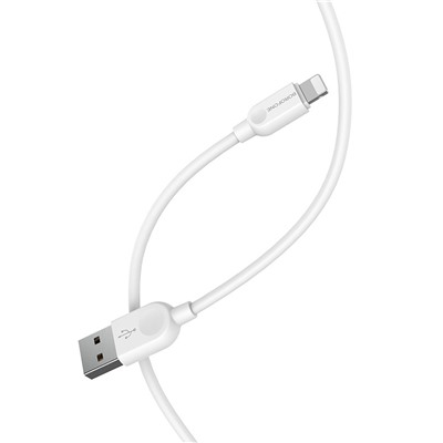 Кабель USB - Apple lightning Borofone BX14  200см 2,4A  (white)
