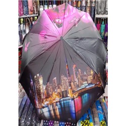 Зонт #21155774