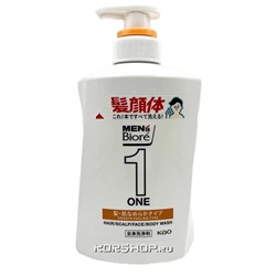 Мужское жидкое мыло с цветочным ароматом Men's Biore One KAO, Япония, 480 мл Акция