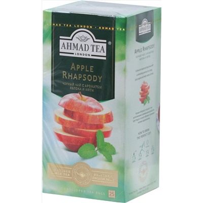 AHMAD TEA. Flavoured Collection. Apple Rhapsody карт.пачка, 25 пак.