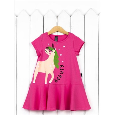 Платье для девочки Baby Boom С235/1-К Б108 Фуксия