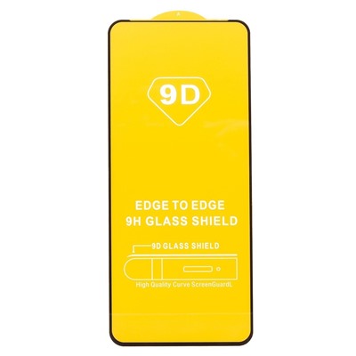 Защитное стекло Full Glue - 2,5D для "Infinix Smart 8" (тех.уп.) (20) (black) (225776)