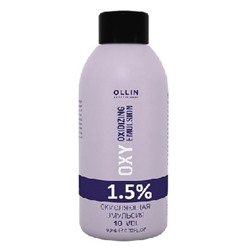 OLLIN performance OXY 1,5% 5vol. Окисляющая эмульсия 90мл