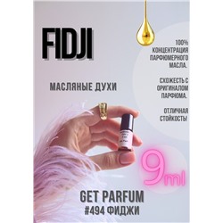 Fidji Parfum / GET PARFUM 494