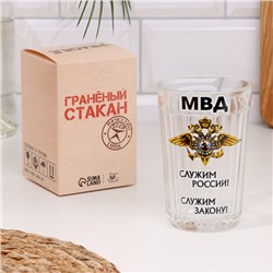 Стакан граненый "МВД", 250 мл