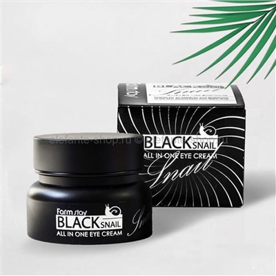 Крем вокруг глаз FarmStay Black Snail All In One Eye Cream 50ml (51)