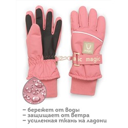 перчатки для девочек