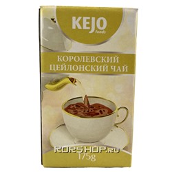 Чай Королевский Kejo, Россия, 175 г