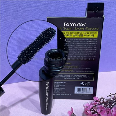 Тушь для ресниц FarmStay Perfect Super Volume Mascara (78)