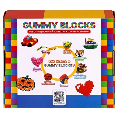 Конструктор — пластилин Gummy Blocks, 8 цветов