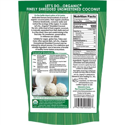 Edward & Sons, Let's Do Organic, 100 % органический измельченный кокос без подсластителя, 227 г (8 унций)