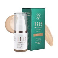 Крем BB Anti-age эксперт тон Beige для зрелой кожи SPF-15