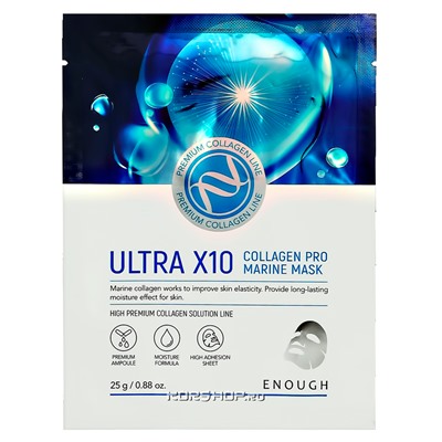 Тканевая маска для лица с коллагеном Ultra X10 Collagen Pro Marine Mask Enough, Корея, 25 г Акция