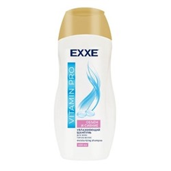 EXXE Шампунь для волос Объем и сияние Vitamin PRO 400 мл 0570