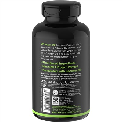 Sports Research, витамин D3 для веганов, 125 мкг (5000 МЕ), 60 вегетарианских мягких таблеток