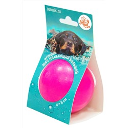 408154 Зооник Игрушка "Мяч плавающий" большой , 8,0 см, пластикат, розовый