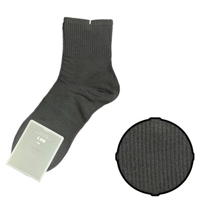 Мужские хлопковые носки FASHION SOCKS