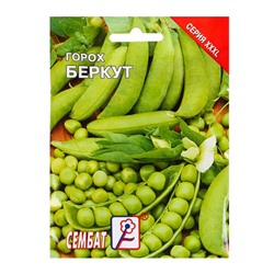 Семена ХХХL Горох "Беркут", 25 г