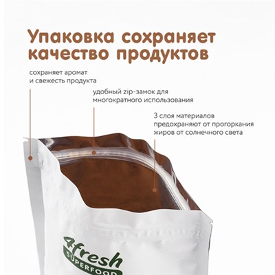 Кокосовый сахар 4fresh food, 250 г