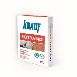 Штукатурка гипсовая универсальная Rotband, 10 кг