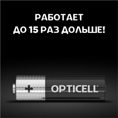 Батарейка алкалиновая OPTICELL, AA, LR6-8BL, 1.5В, блистер, 8 шт