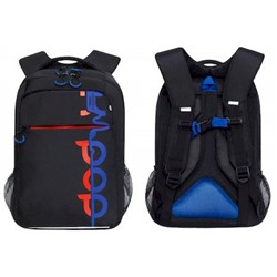 Рюкзак школьный RB-356-4/1 черный - синий 26х39х19 см GRIZZLY