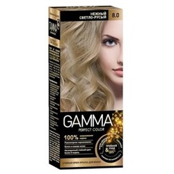 GAMMA PERFECT COLOR Стойкая крем-краска для волос тон 8.0 Нежный светло-русый с окис.кремом 9% 50 мл