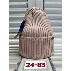 шапка 1714166-4