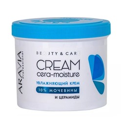 Aravia Увлажняющий крем с церамидами и мочевиной (10%) / Cera-Moisture Cream, 550 мл