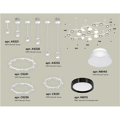Комплект подвесного светильника с акрилом XR92212010/22 SWH/PBK/FR белый песок/черный полированный/белый матовый GX53 (A9221, A9226, A9232, C9241, C9236, C9231, N8113, N8140)