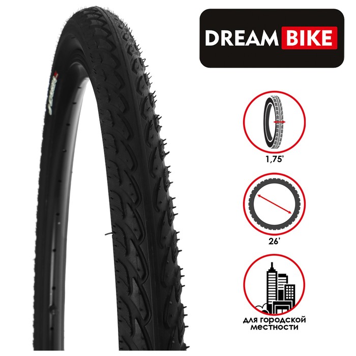 Покрышка 47 559. Велопокрышка Maxxis rambler 700-40c камерная или нет.