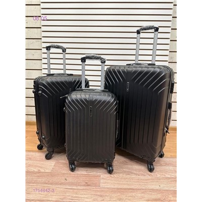 Комплект чемоданов 1754442-3