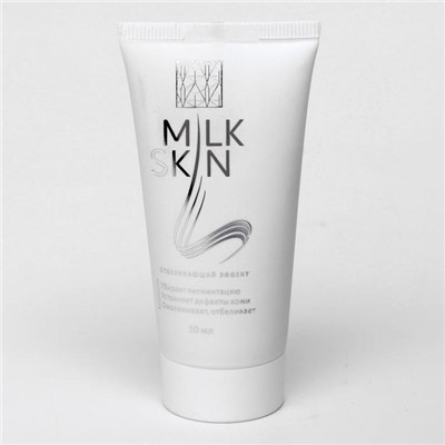 Крем Milk Skin, натуральный от пигментации, 50 мл