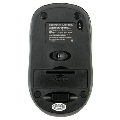 Беспроводной набор Dialog Pointer RF KMROP-4010U мембранная клавиатура+мышь (black)