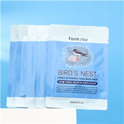 Набор из 5 масок Farmstay для лица с экстрактом ласточкиного гнезда