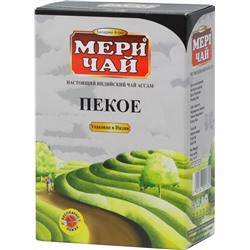 Meri Chai. Черный Pekoe (Ассам) 100 гр. карт.упаковка