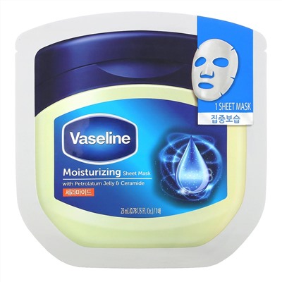 Vaseline, увлажняющая тканевая маска с вазелином и керамидом, 1 шт, 23 мл (0,78 жидк. унции)