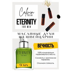 Eternity for Men edp / Calvin Klein